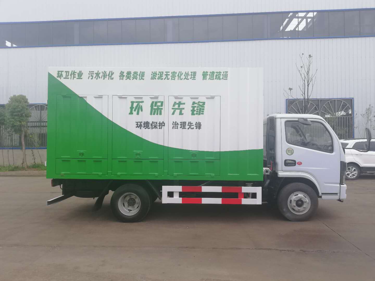 /202109/1631266974_f498d1dfbeba1dd0d1c0.jpg
