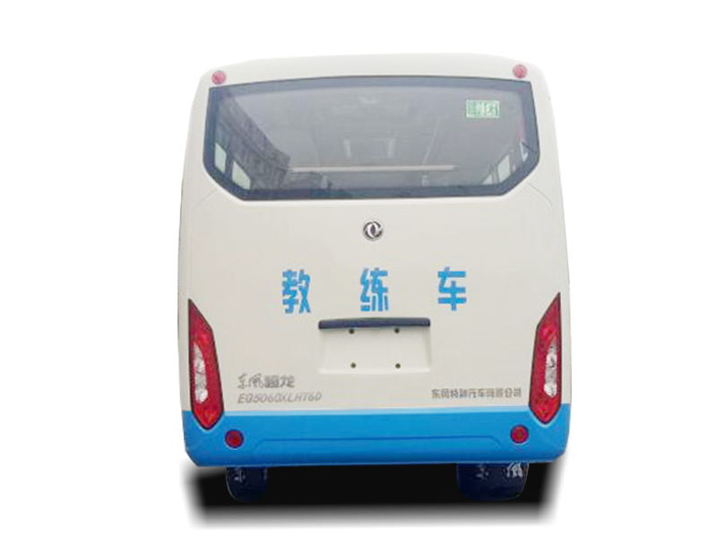 B1中巴